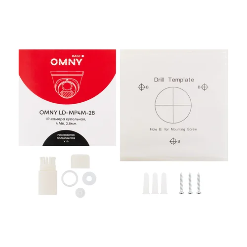 Камера сетевая купольная 4Мп OMNY Base LD-MP4M-28 с микрофоном, объектив 2.8мм, DWDR Камера сетевая купольная 4Мп OMNY Base LD-MP4M-28 с микрофоном, объектив 2.8мм, DWDR